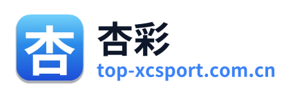 杏彩 Logo